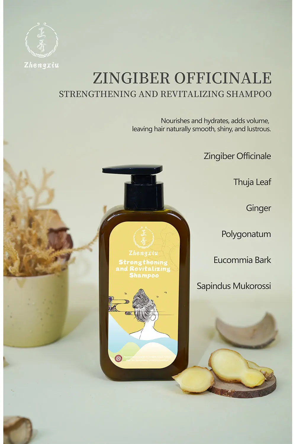 Ginger & Rice Ferment Strengthening Shampoo – Clinically Proven to Thicken Hair, Reduce Shedding & Restore Ancient Miao Radiance MiaoZen