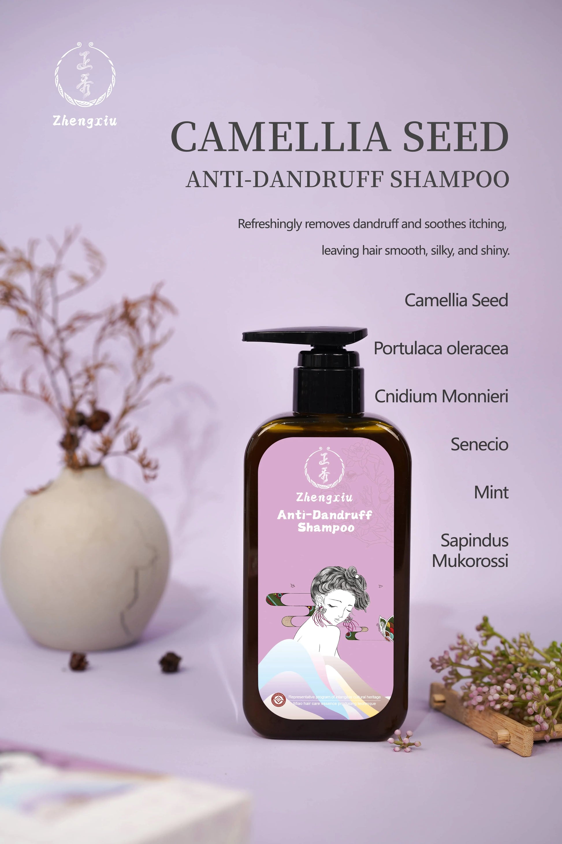 Camellia & Herbal Anti-Dandruff Shampoo – Soothe Flakes, Nourish Roots with Miao Herbal Wisdom | Sulfate-Free & Scalp-Reviving MiaoZen