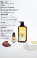 Ginger & Rice Ferment Strengthening Shampoo – Clinically Proven to Thicken Hair, Reduce Shedding & Restore Ancient Miao Radiance MiaoZen