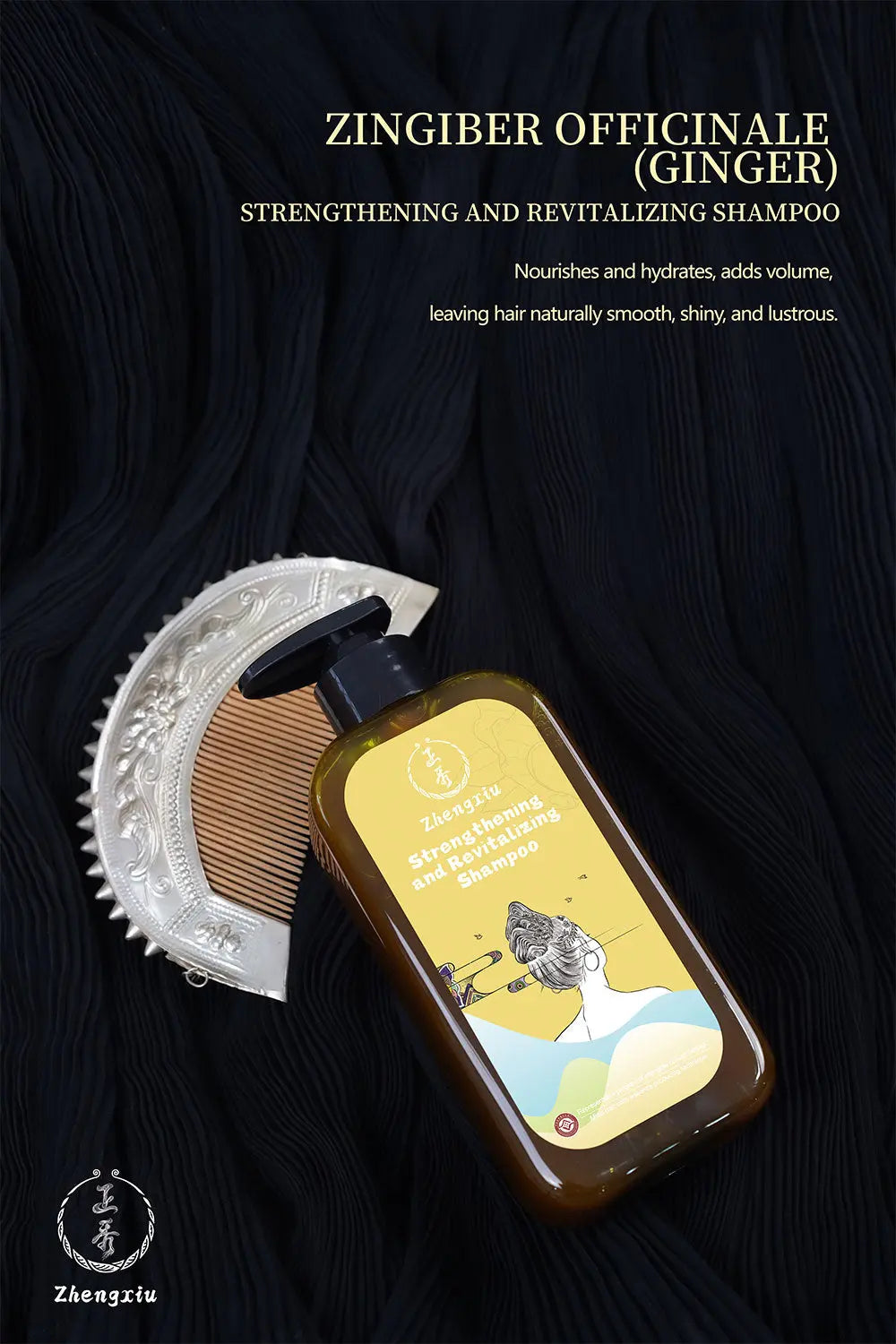 Ginger & Rice Ferment Strengthening Shampoo – Clinically Proven to Thicken Hair, Reduce Shedding & Restore Ancient Miao Radiance MiaoZen
