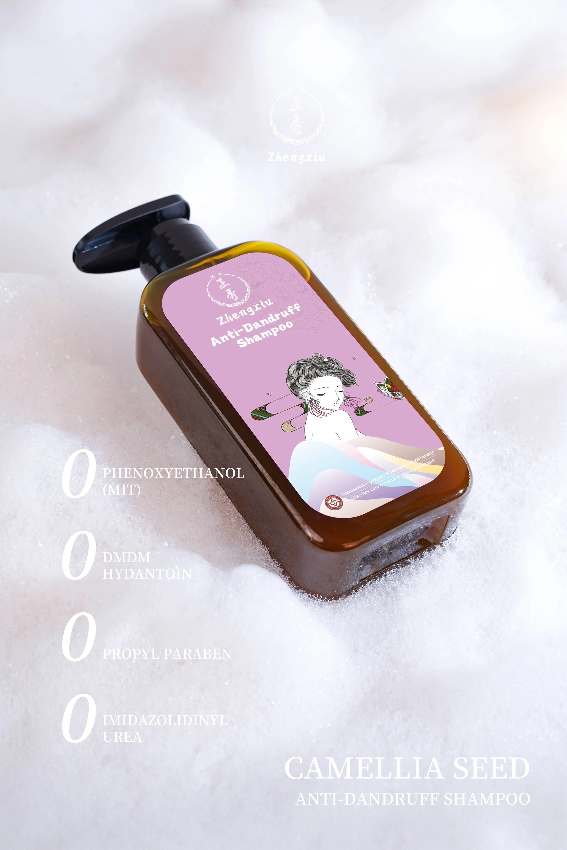 Camellia & Herbal Anti-Dandruff Shampoo – Soothe Flakes, Nourish Roots with Miao Herbal Wisdom | Sulfate-Free & Scalp-Reviving MiaoZen