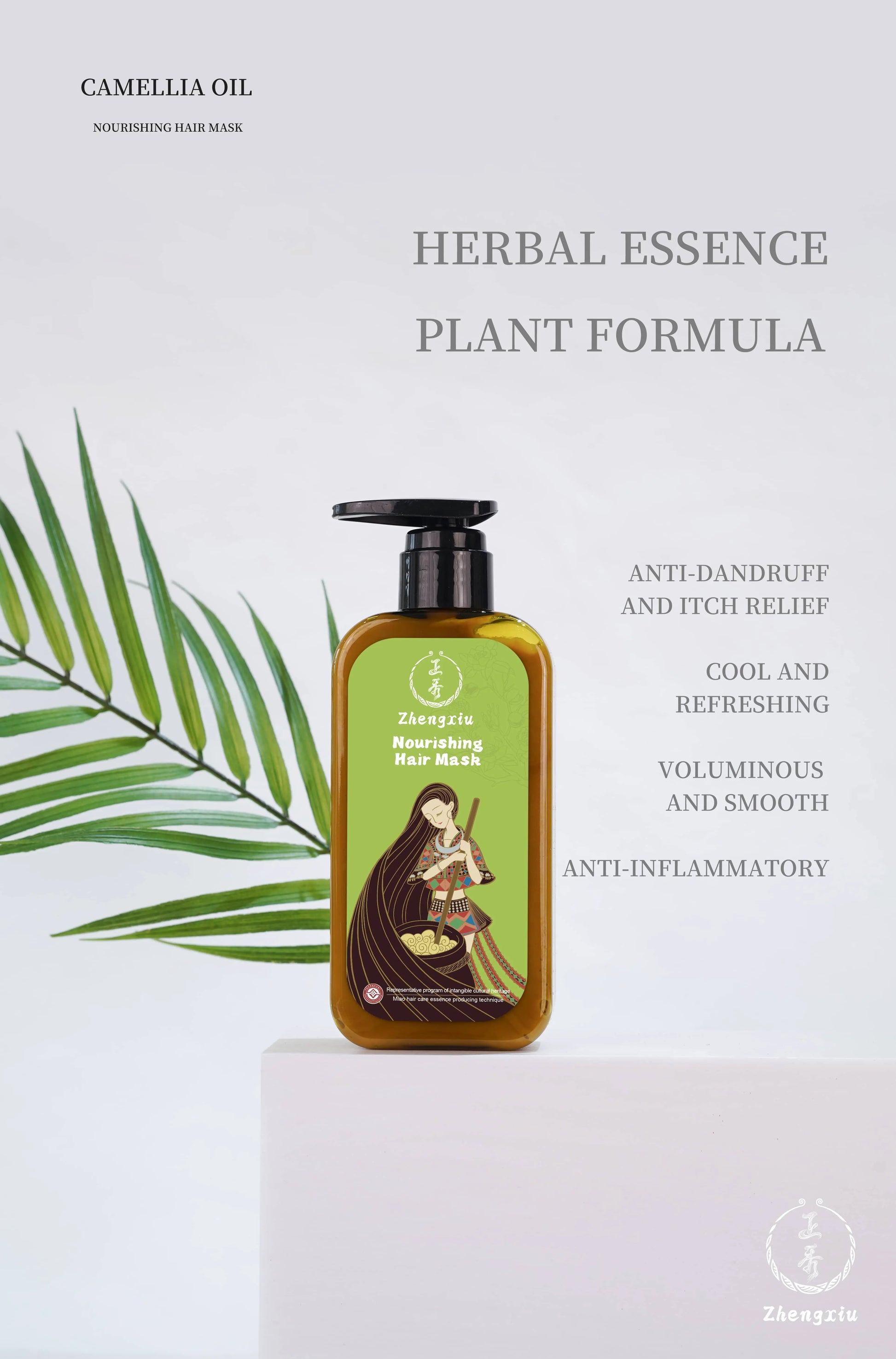 Camellia Oil Repair Hair Mask – Rescue Dry, Tangled Hair with Ancient Miao Wisdom | 72-Hour Smoothness Guaranteed MiaoZen
