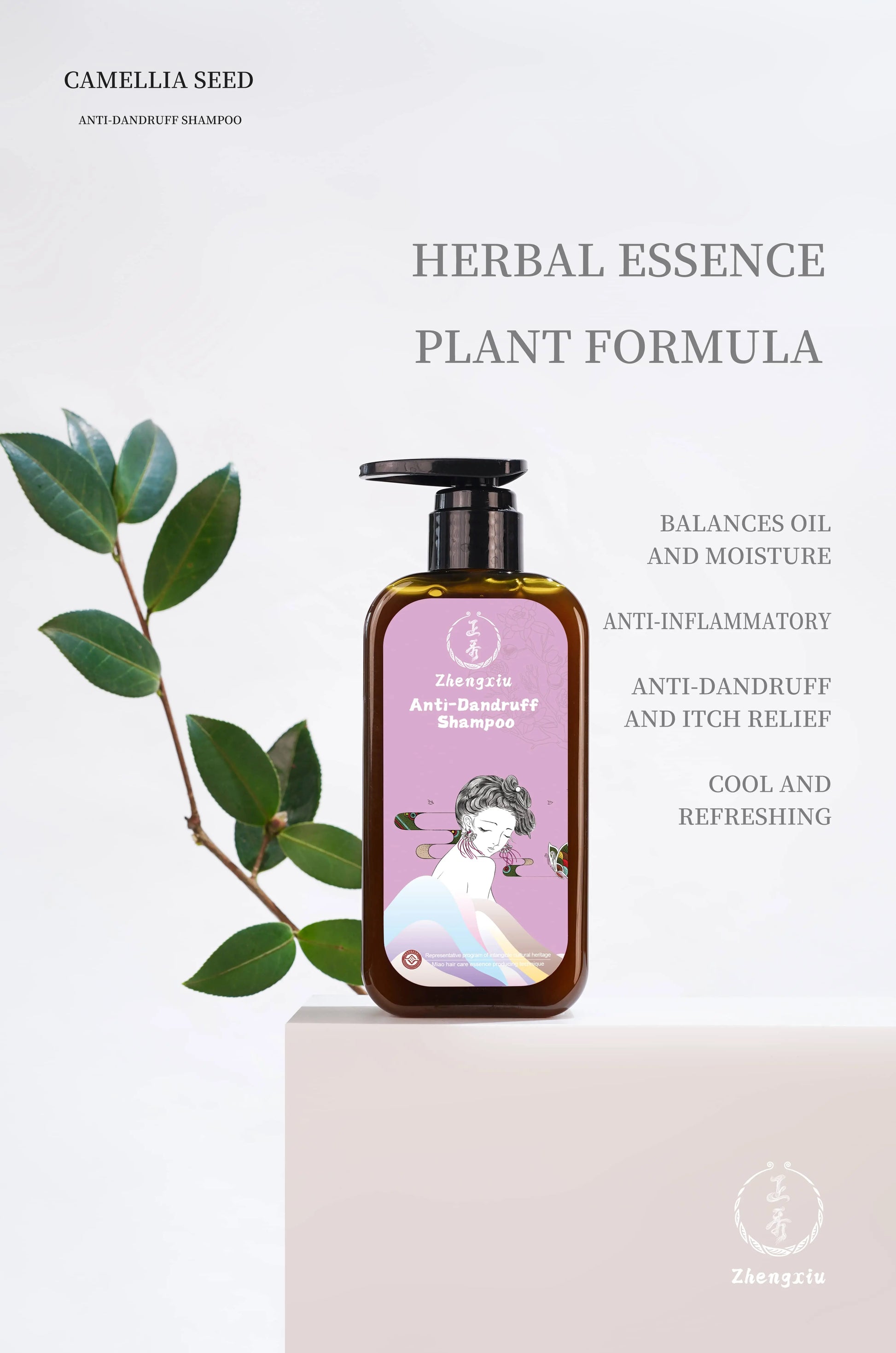 Camellia & Herbal Anti-Dandruff Shampoo – Soothe Flakes, Nourish Roots with Miao Herbal Wisdom | Sulfate-Free & Scalp-Reviving MiaoZen