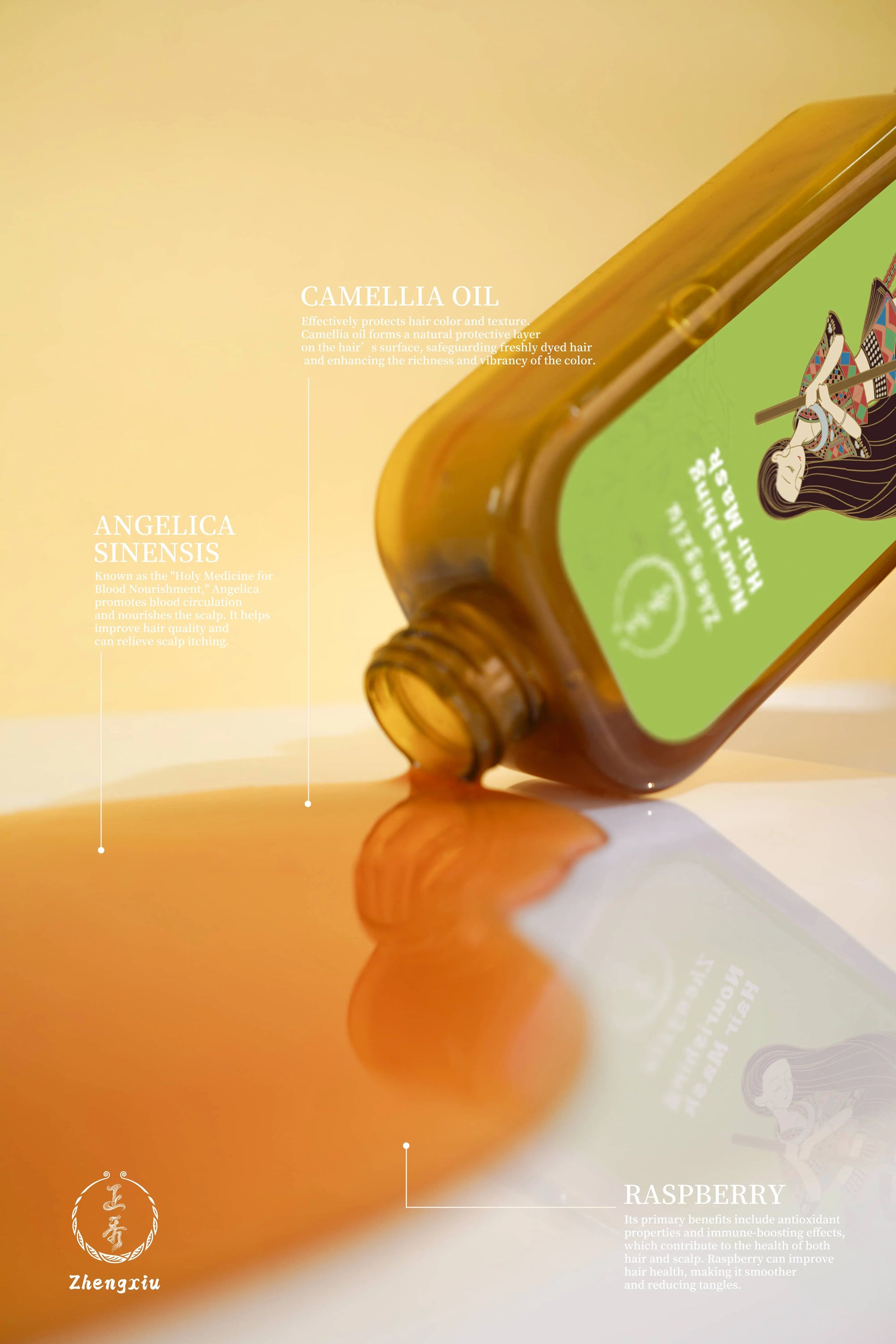 Camellia Oil Repair Hair Mask – Rescue Dry, Tangled Hair with Ancient Miao Wisdom | 72-Hour Smoothness Guaranteed MiaoZen
