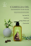 Camellia Oil Repair Hair Mask – Rescue Dry, Tangled Hair with Ancient Miao Wisdom | 72-Hour Smoothness Guaranteed MiaoZen