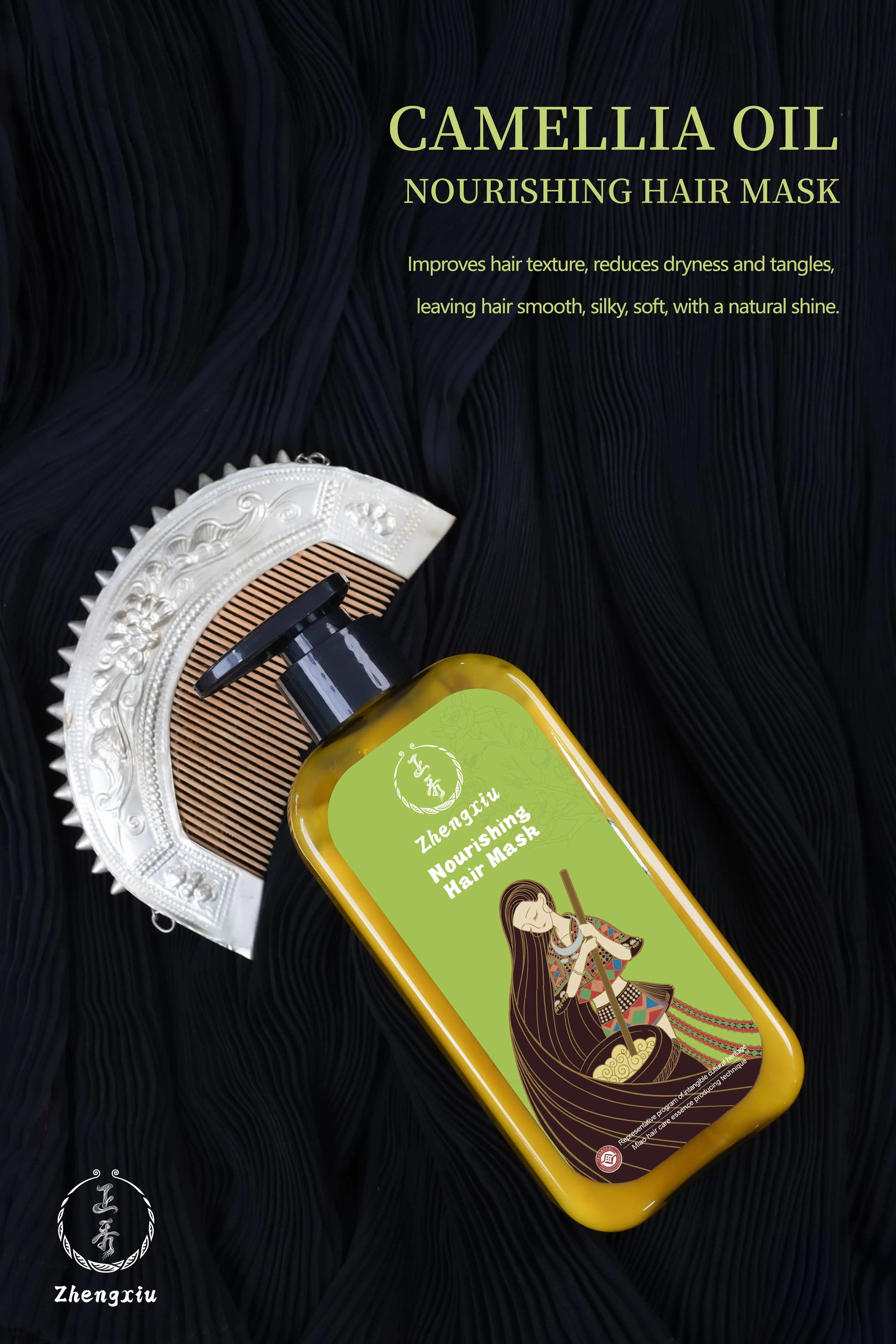 Camellia Oil Repair Hair Mask – Rescue Dry, Tangled Hair with Ancient Miao Wisdom | 72-Hour Smoothness Guaranteed MiaoZen